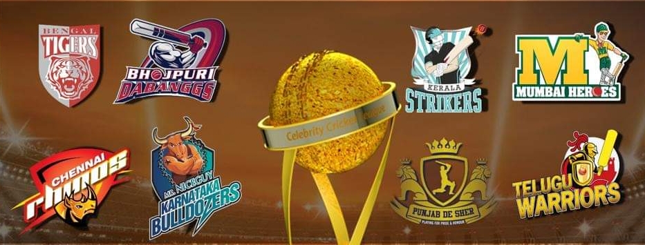 CCL 2024 All Teams Full Squads - OnlineGyan - SportsRAEx