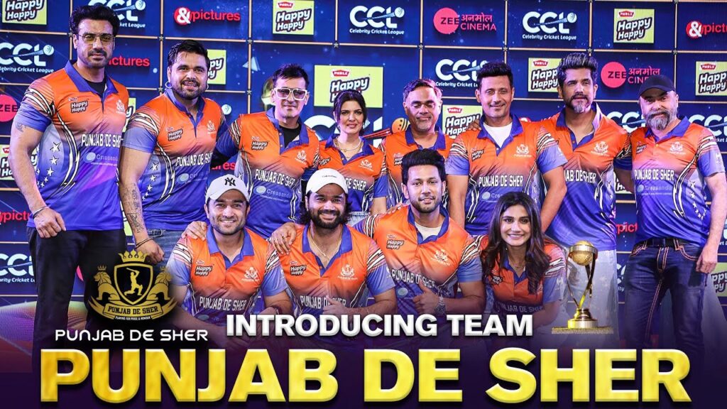 CCL Punjab De Sher Squad 2024 - Can the Team PDS Conquer the CCL 2024 - OnlineGyan - SportsRAEx